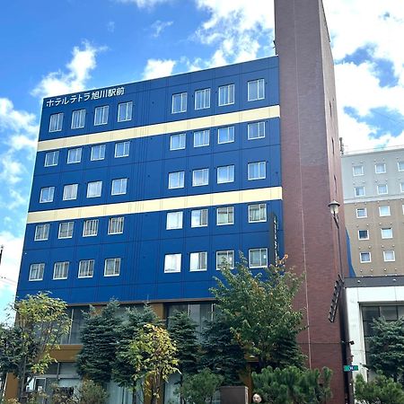 Hotel Tetora Asahikawa Station Экстерьер фото